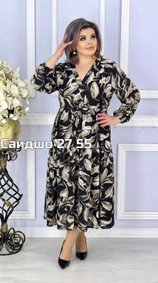 Платье