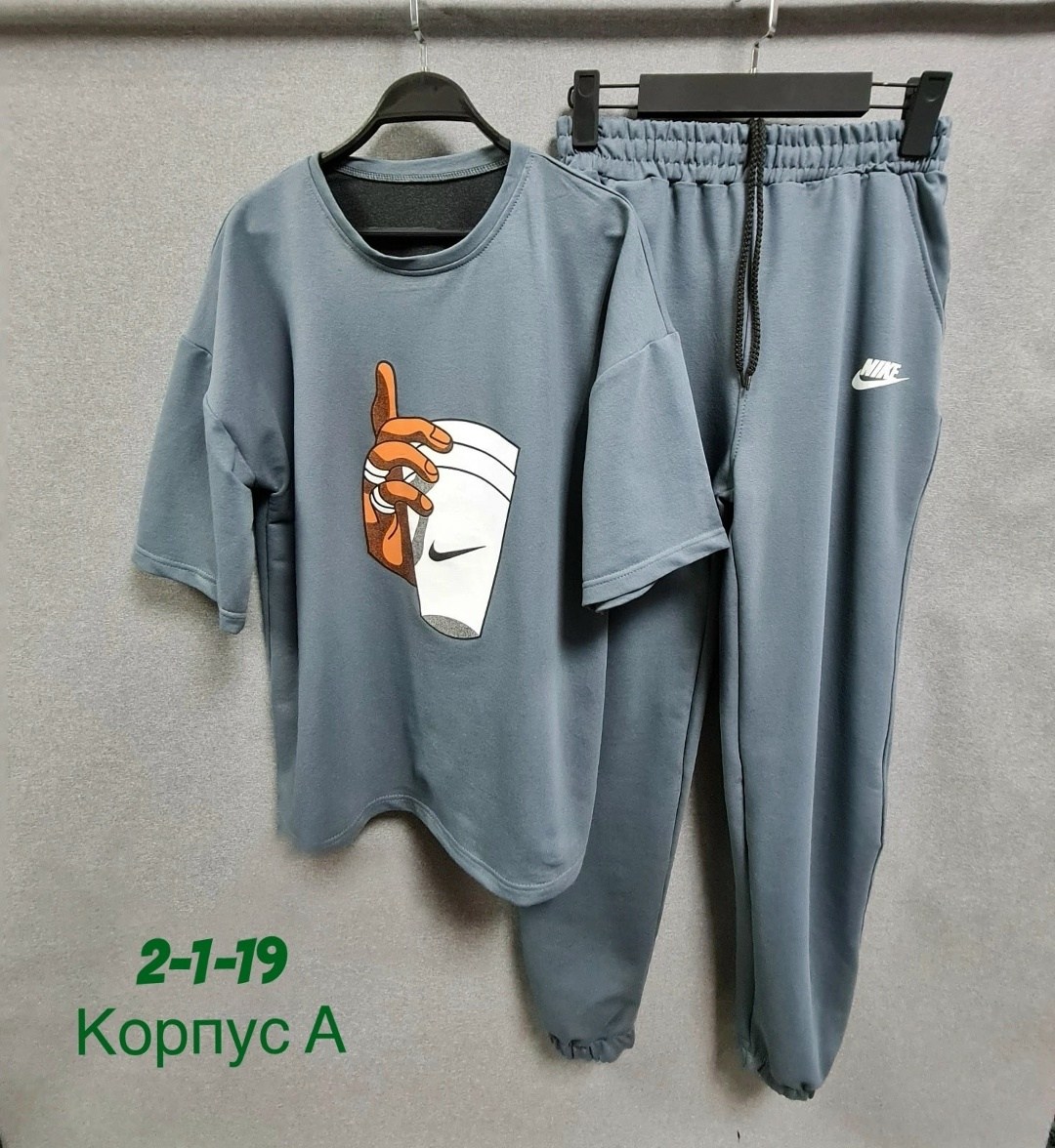 костюм спортивный мужской,cпортивный костюм с футболкой,спортивный мужской костюм nike,спортивные костюмы для мужчин,костюм с брюками и футболкой