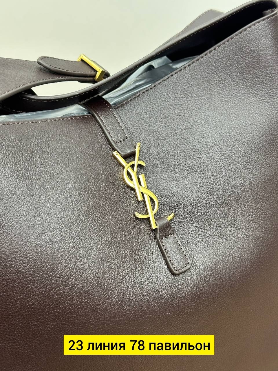 сумка на плечо yves saint laurent,женская сумка,сумка yves saint laurent,сумка ysl,сумка