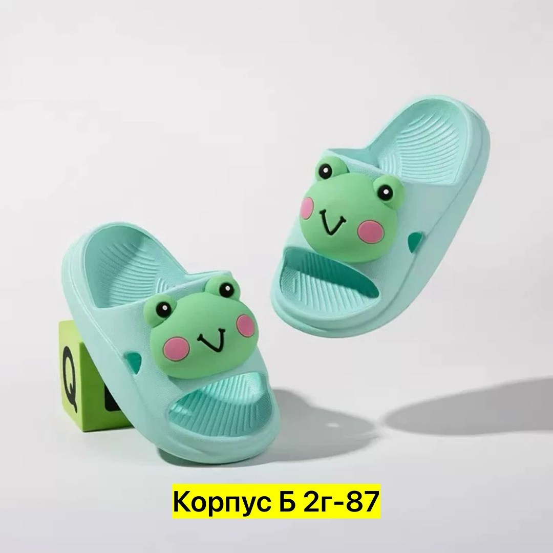 детские тапочки,шлепанцы детские,тапочки для девочек,,тапочки для детей