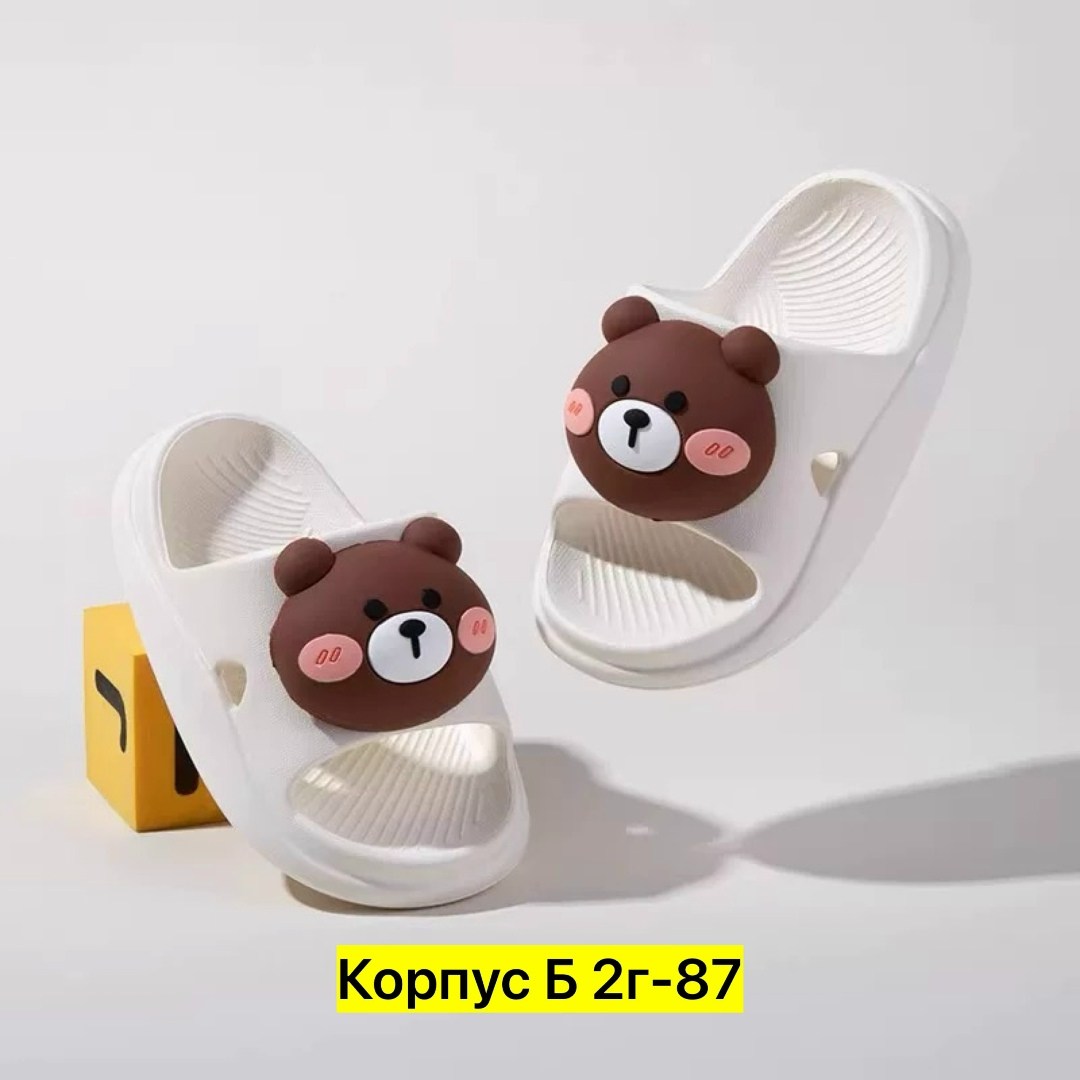 детские тапочки,,милые тапочки,детские шлепанцы,тапочки летние