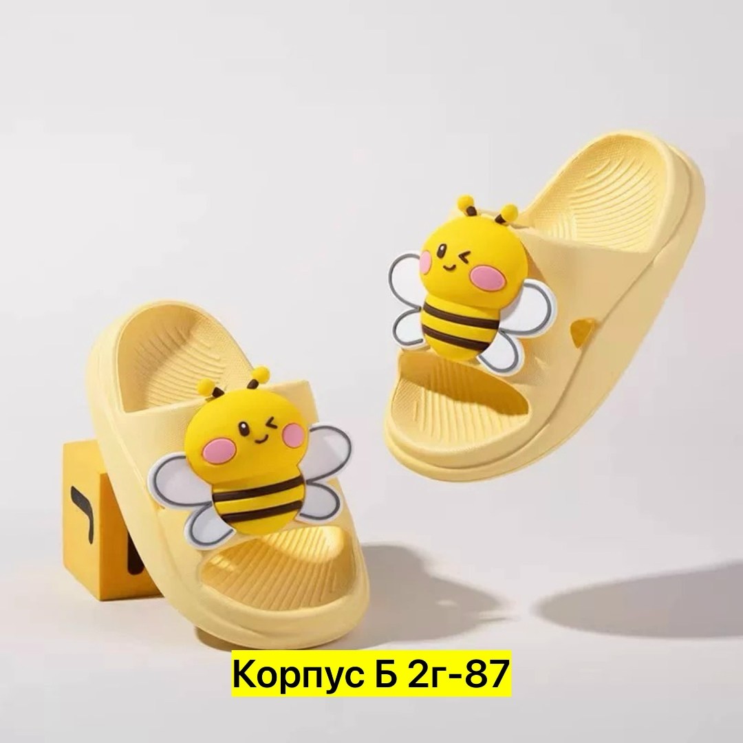 детские тапочки,,милые тапочки,детские шлепанцы,тапочки летние