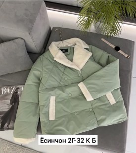 Верхняя одежда