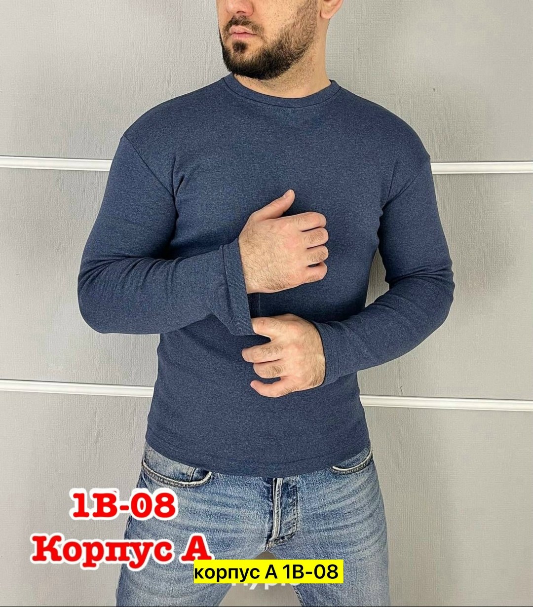 лонгслив мужской,мужские свитшоты,джемпер мужской,кофта толстовка,свитшот серый