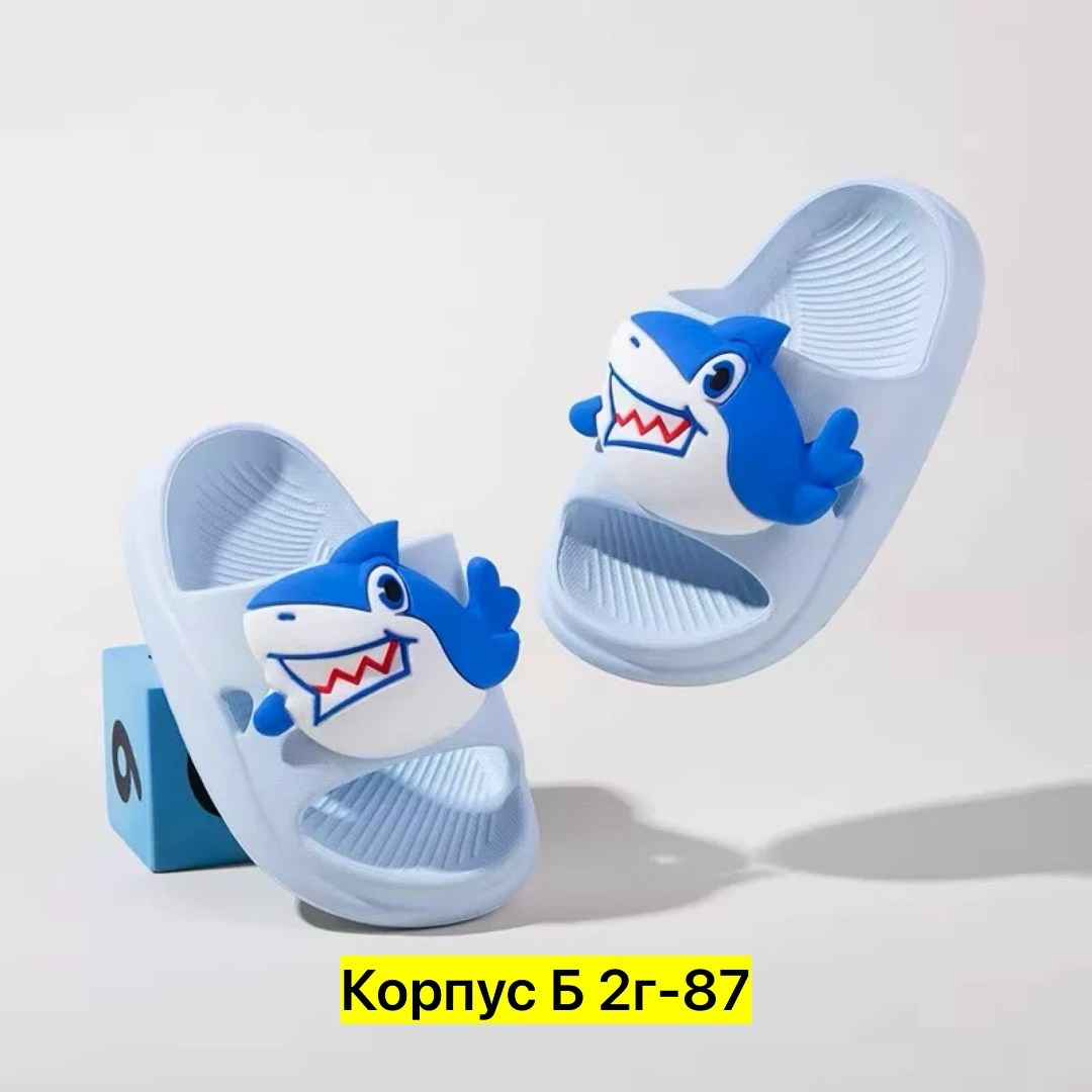 детские тапочки,,милые тапочки,детские шлепанцы,тапочки летние