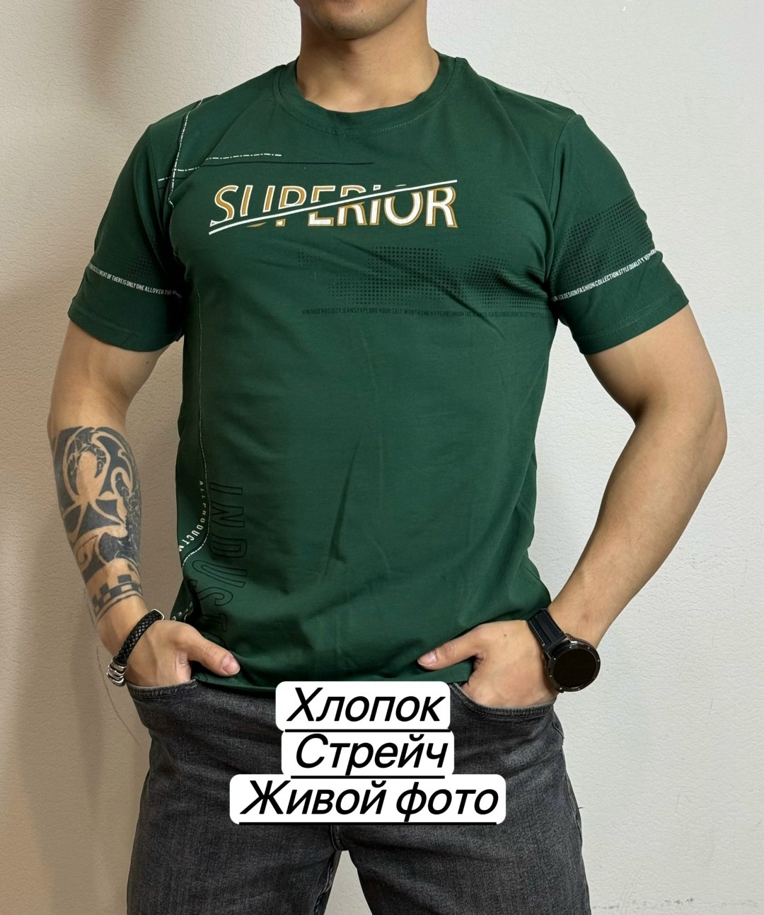 футболки мужские,хлопок футболка,футболки летние,футболки для мужчин,футболка зелено
