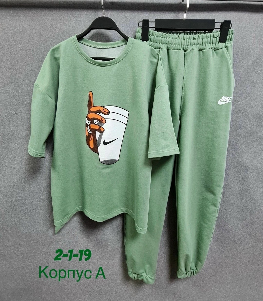 костюм спортивный мужской,cпортивный костюм с футболкой,спортивный мужской костюм nike,спортивные костюмы для мужчин,костюм с брюками и футболкой