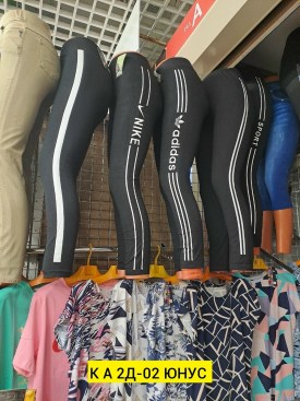 Лосины