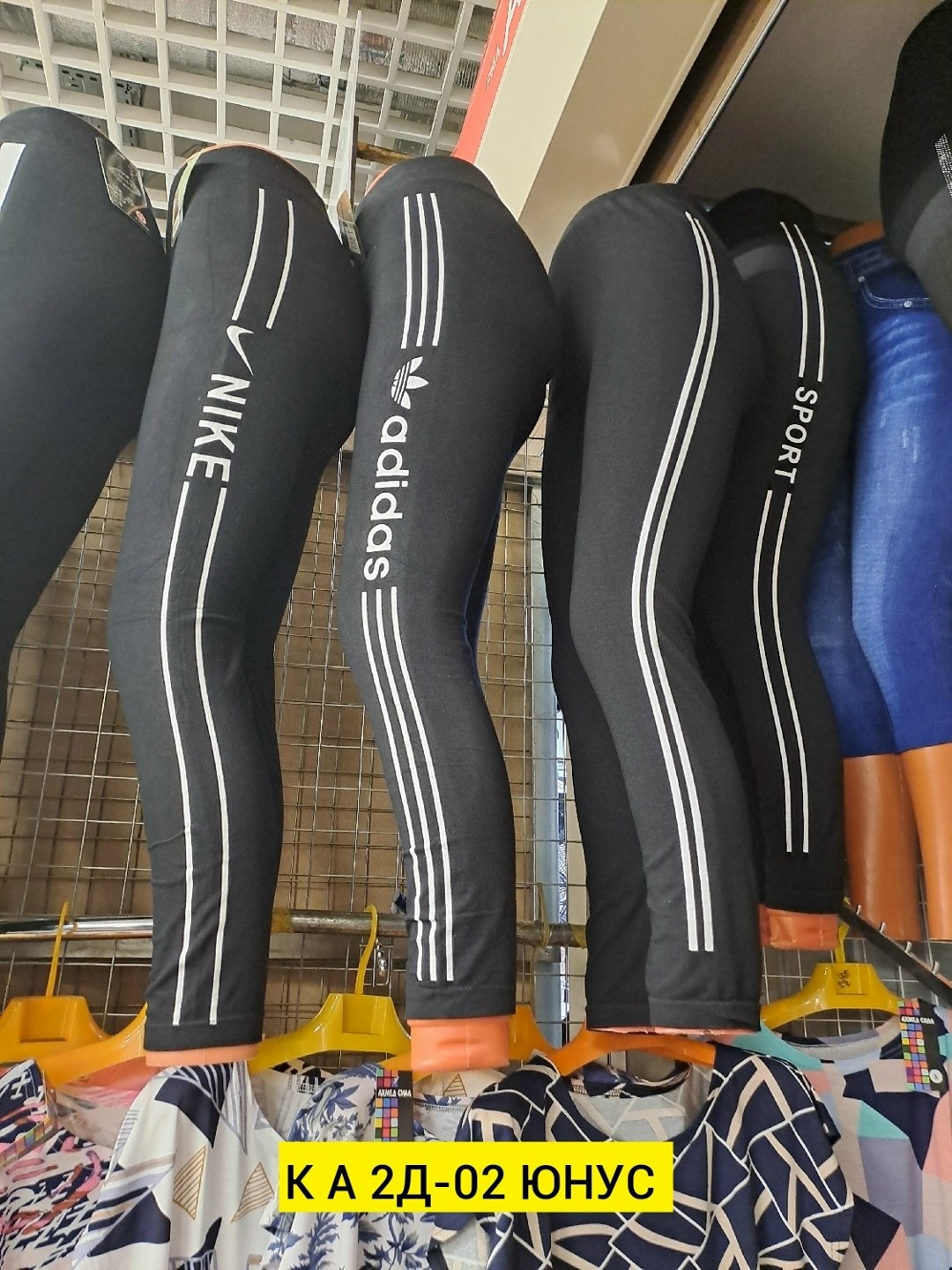 лосины спортивные женские,лосины спортивные,лосины женские,леггинсы женские спортивные,лосины леггинсы спортивные