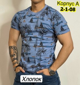 Футболка