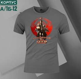 Футболка