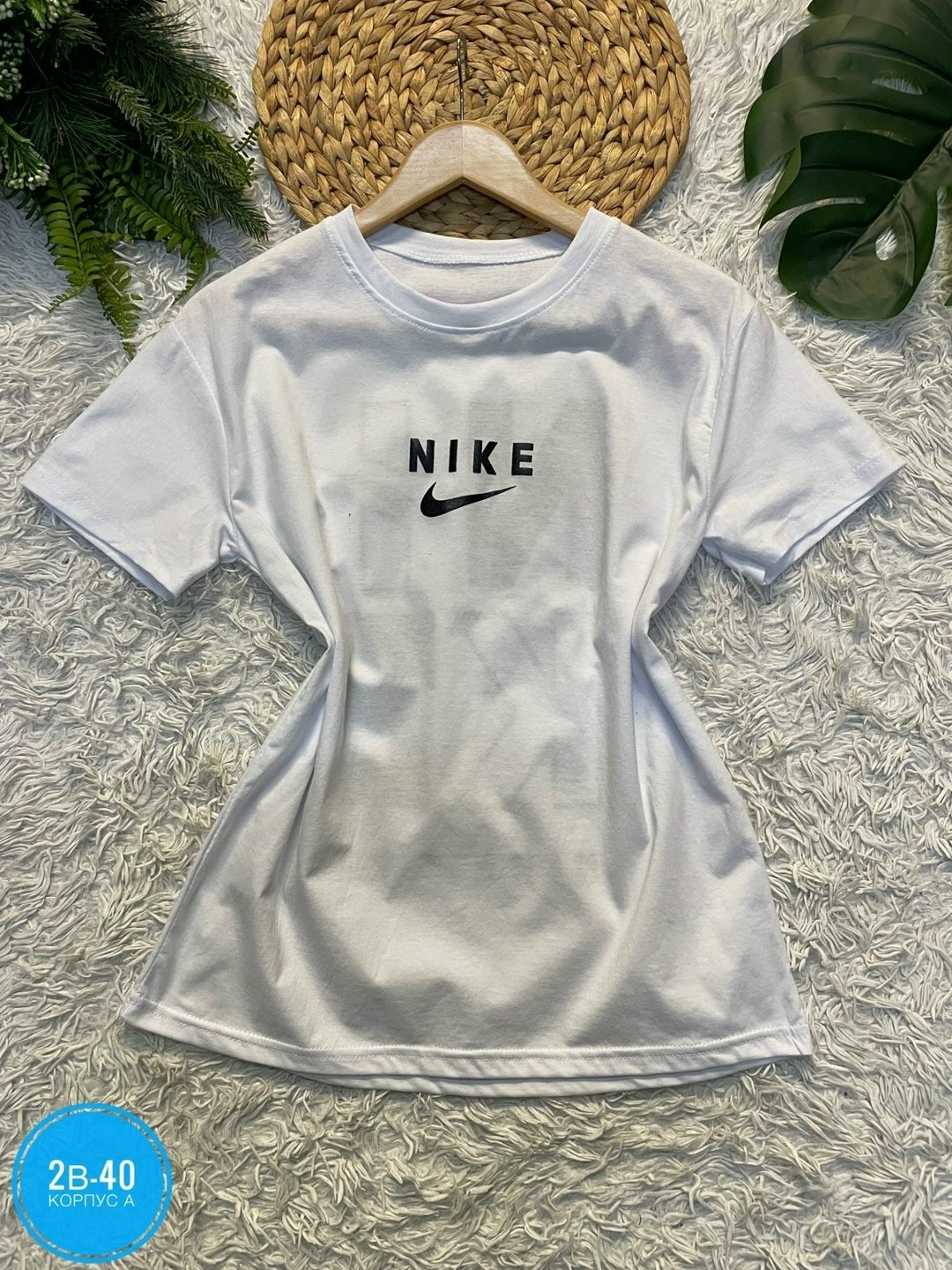футболка женская с,спорт костюм,футболка женская adidas,стильная футболка