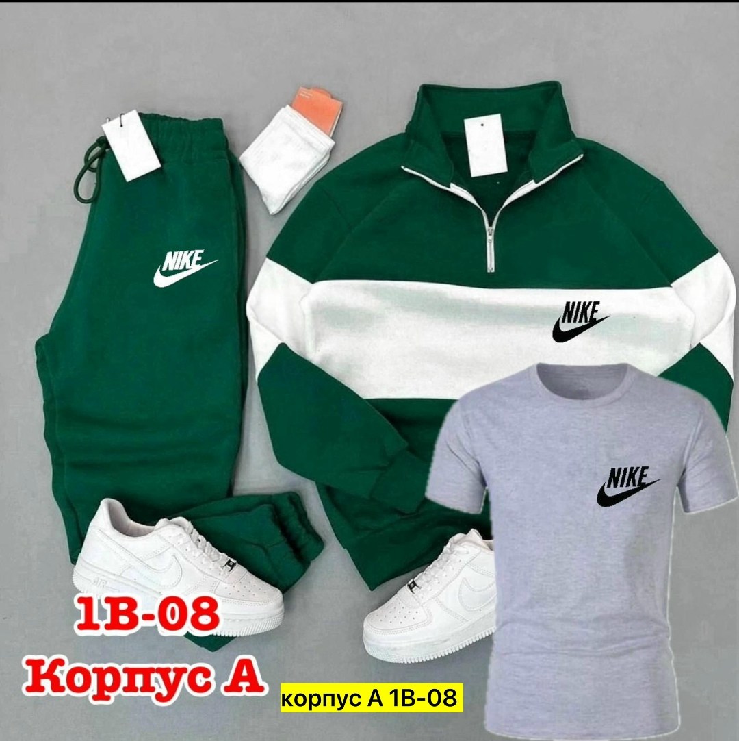 костюм спортивный,спортивный костюм nike мужской,спортивные костюмы мужские,костюм мужской,спорт костюм