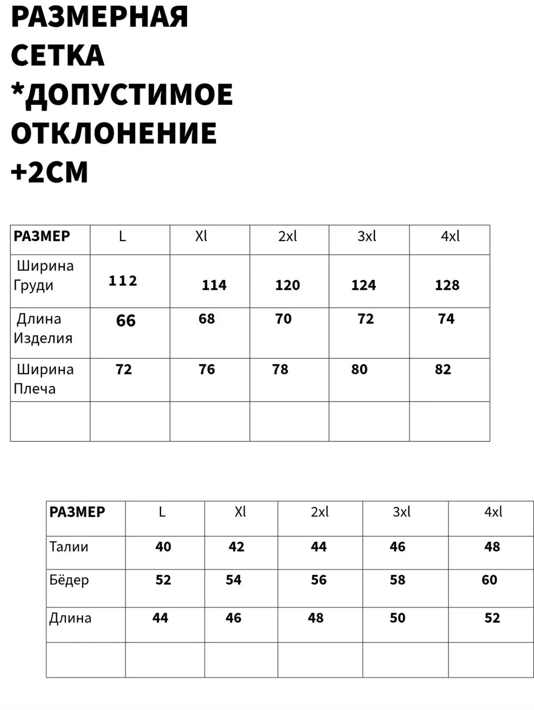 шорты мужские спортивные найк,шорты мужские спортивные,мужской спортивный костюм с шортами и футболкой,спортивный летний костюм с шортами и футболкой,костюм спортивный мужской шорты