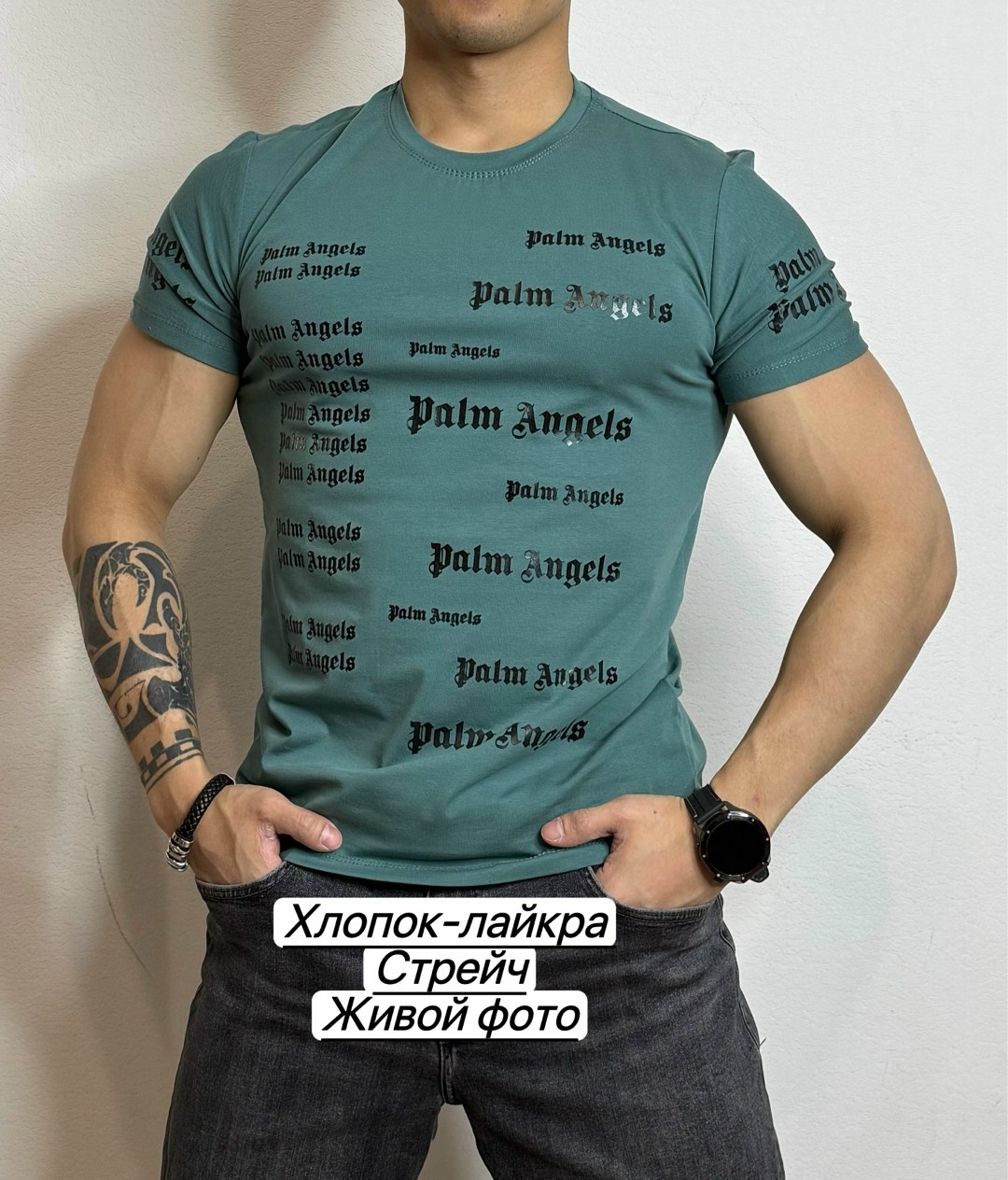 футболки мужские,футболка,футболки для мужчин,футболка зелено,футболка хлопок