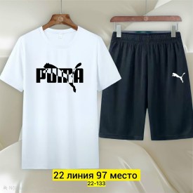 Костюм
