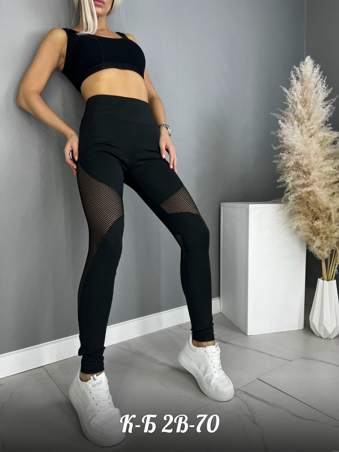 лосины для спорта,лосины стрейч, ,леггинсы для спорт,леггинсы спортивные