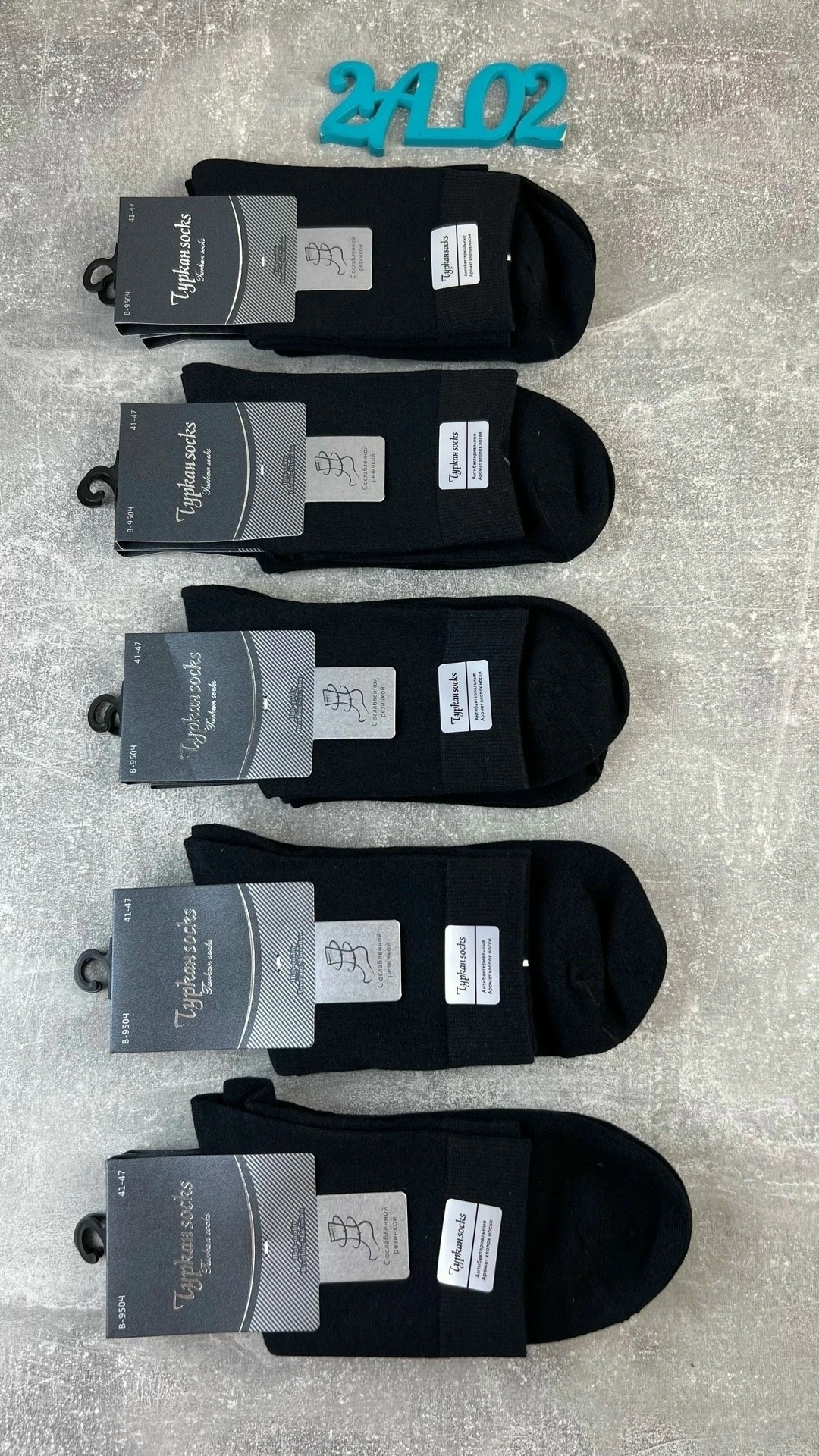 носки мужские,носки мужские 10 пар,носки мужские классические,носки мужские хлопковые,носки мужские хлопок