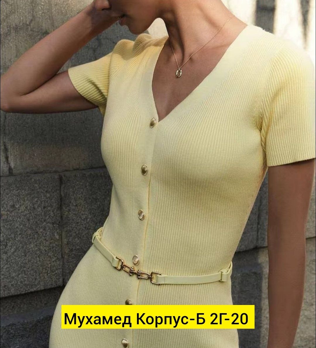 платье женское,платье трикотажное,платье лапша,женское платье лапша,платье трикотажное женское
