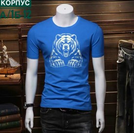 Футболка