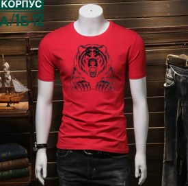 Футболка