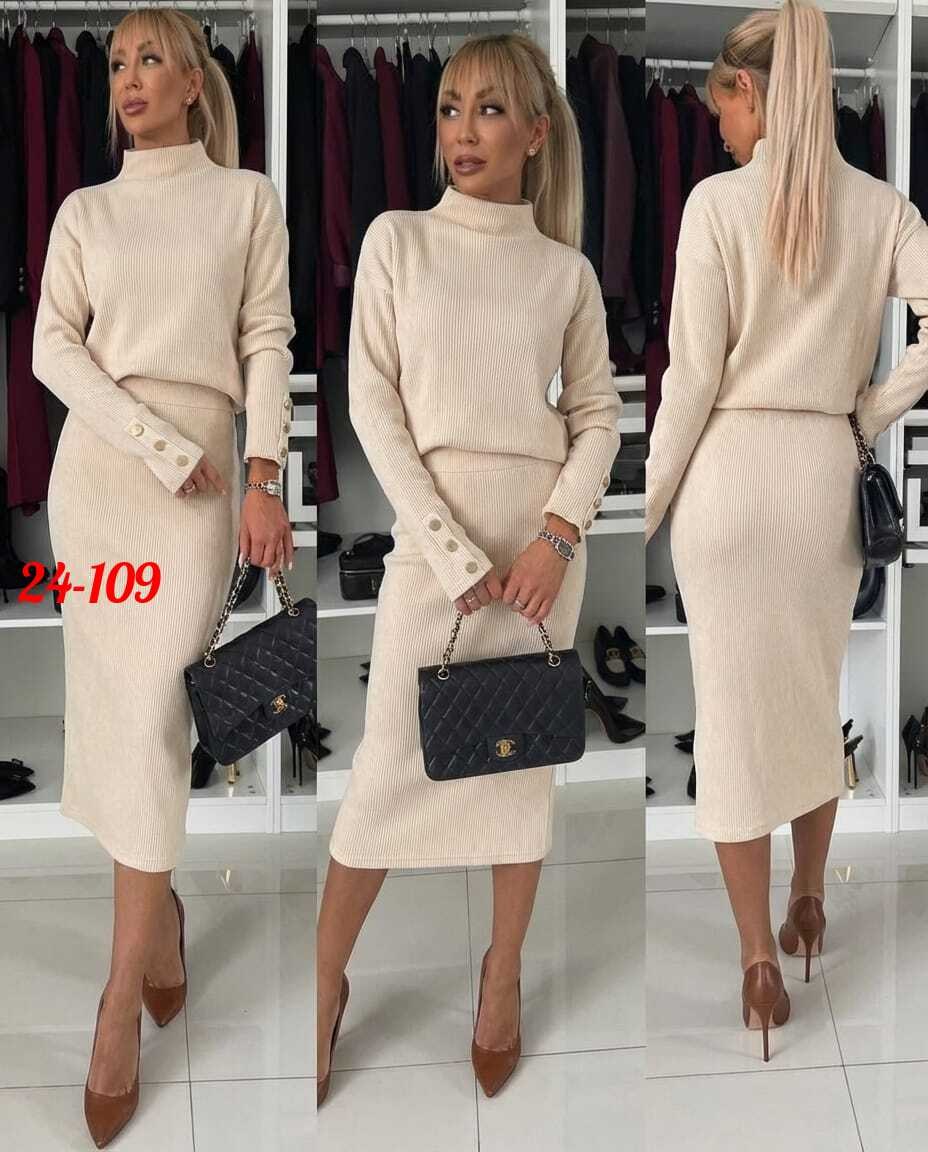костюм теплый с юбкой миди двойка malax clothes,вязаный костюм с юбкой,костюм с юбкой,женский костюм,юбка и кофта костюм