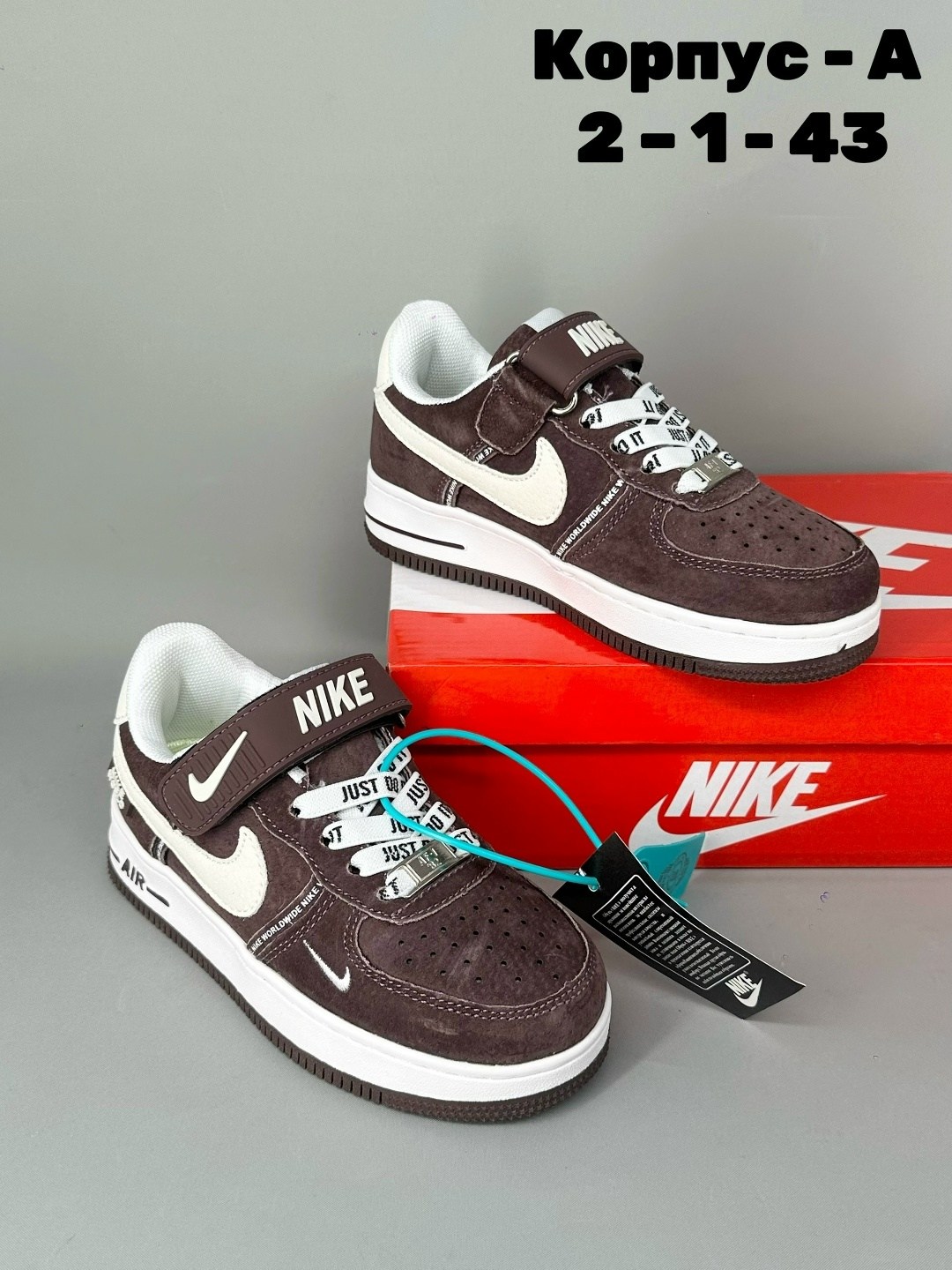 кроссовки nike,кроссовки,кроссовки nike air force 1 кроссовки женские,кроссовки закрытые,детские кроссовки