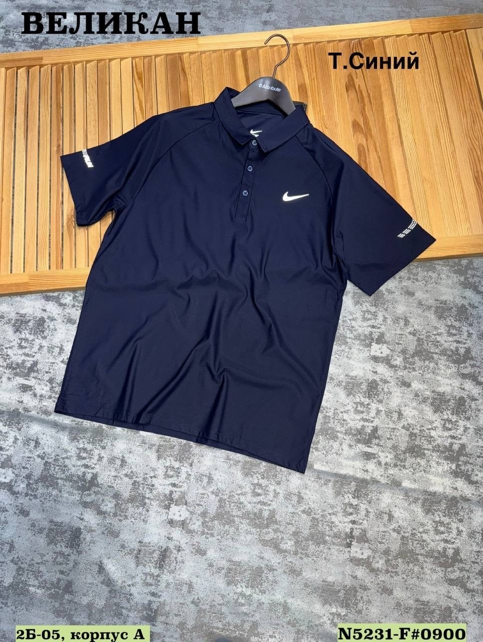 nike golf dri-fit polo,nike polo,nike dri fit,поло майки