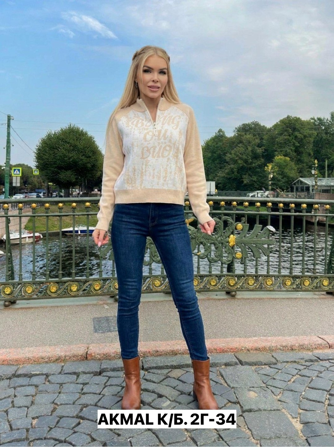 свитера женские,женская кофта,леггинсы,джемпер,свитер
