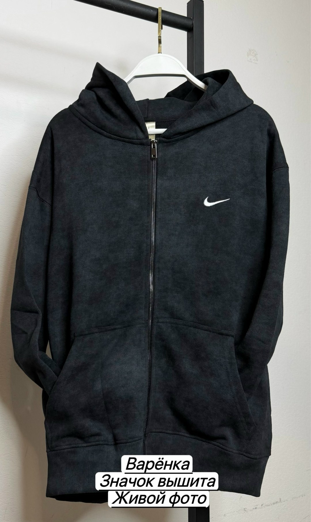 nike hoodie,толстовка nike,кофта трикотаж,толстовка,найк толстовка