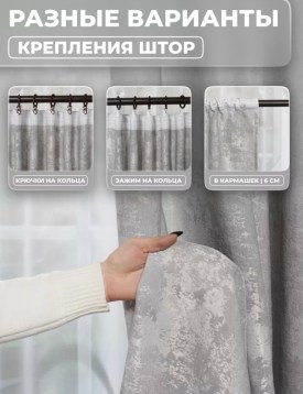 Одежда