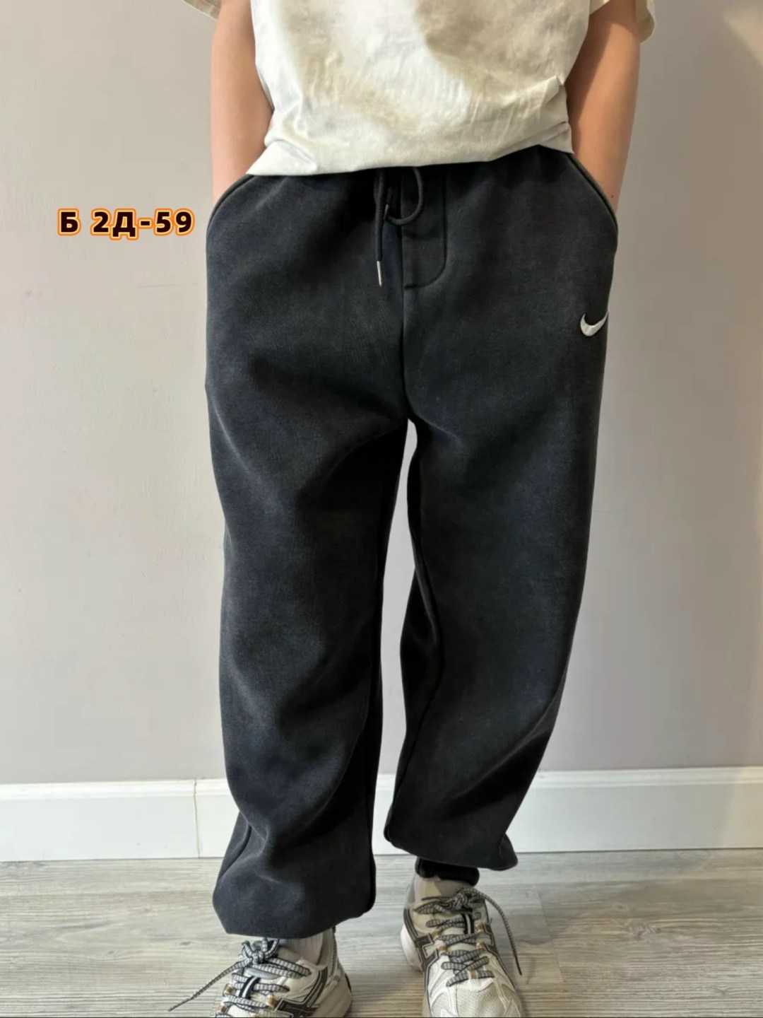 спортивные штаны мужские с начесом nike,спортивные брюки мужские nike bv4840-010,брюки спортивные,мужские брюки nike,брюки спортивные nike мужские