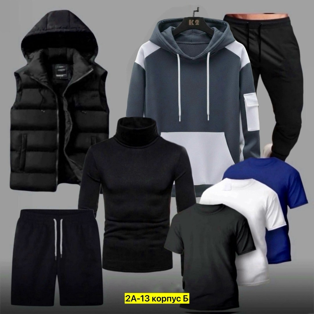 спортивные костюм,спортивные костюмы мужские,костюм на флисе,костюм подростковый,костюм мужской