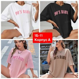 Футболка