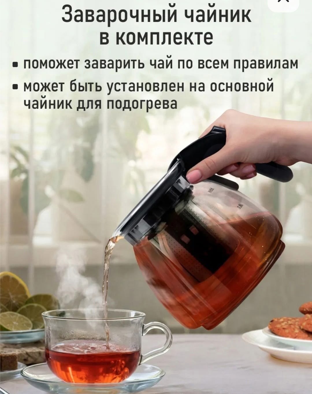 чайник,электрический чайник электрический чайник,электрические чайник,чайник электрический 2 л,чайник электрический металлический