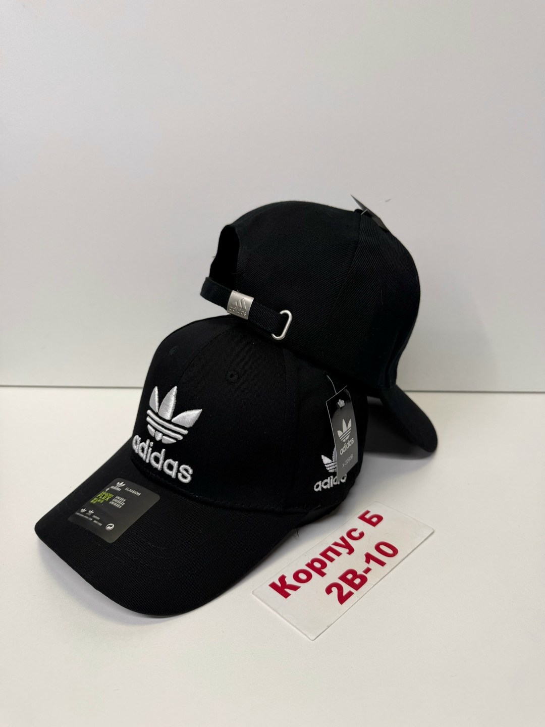 бейсболка adidas,кепка адидас,бейсболка,кепка,бейсболка для мужчин