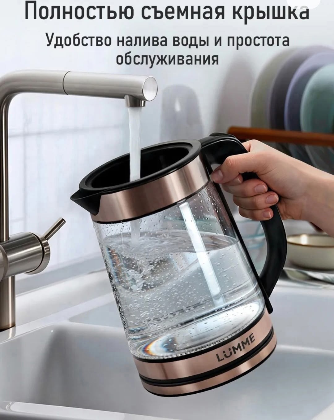 чайник,электрический чайник электрический чайник,электрические чайник,чайник электрический 2 л,чайник электрический металлический