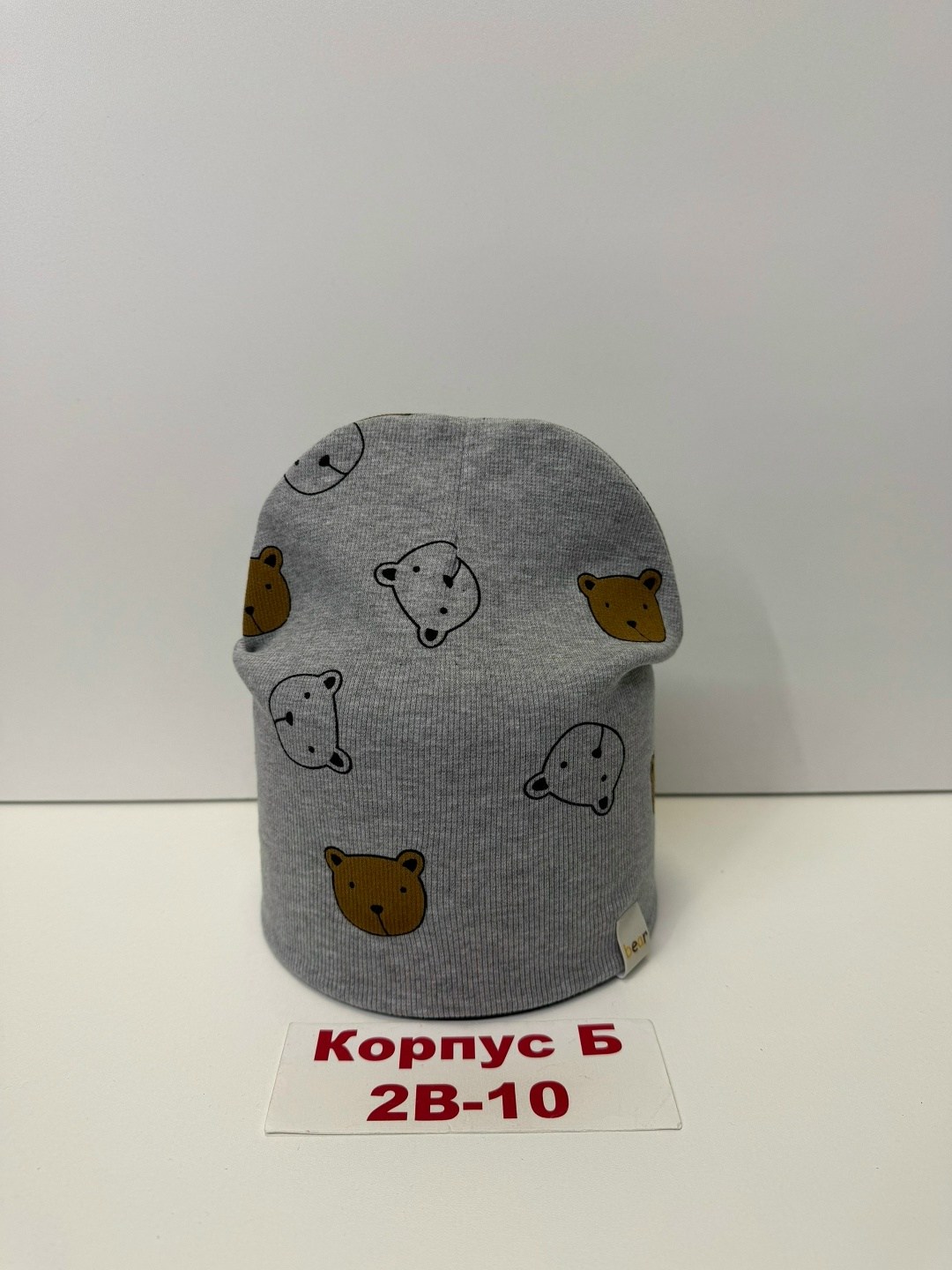 шапка для детей,детский шапка,шапка двойная трикотажная,шапка детская,шапочка