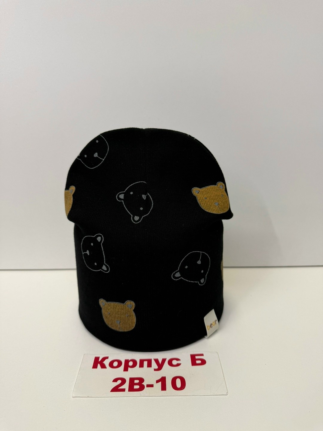 шапка для детей,детский шапка,шапка двойная трикотажная,шапка детская,шапочка