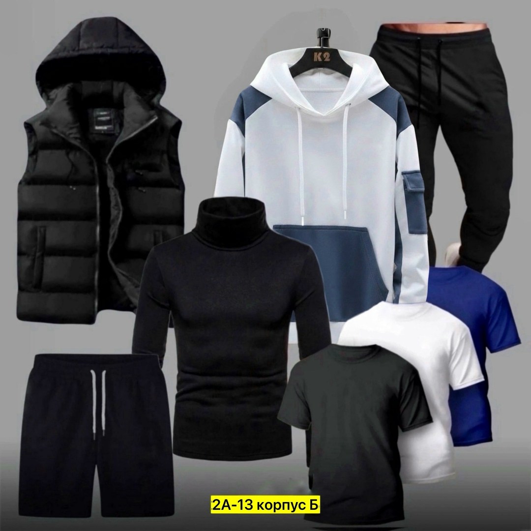 спортивные костюм,спортивные костюмы мужские,костюм на флисе,костюм подростковый,костюм мужской