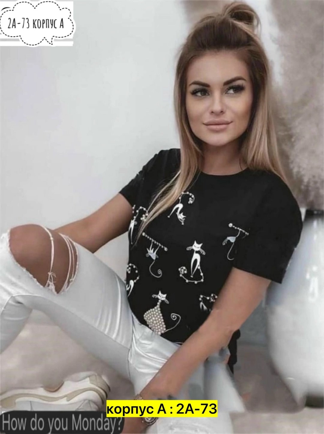 футболки женская,футболки женские стильные,футболки модные,женские футболки с принтом,футболки женские модные