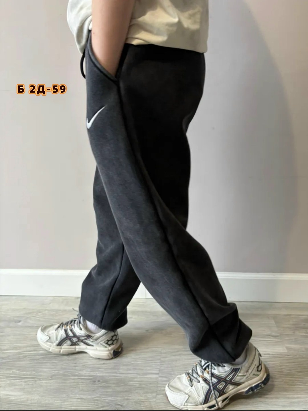 спортивные штаны мужские с начесом nike,спортивные брюки мужские nike bv4840-010,брюки спортивные,мужские брюки nike,брюки спортивные nike мужские