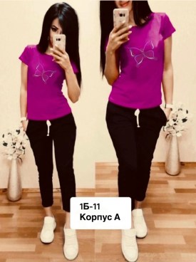 Костюм