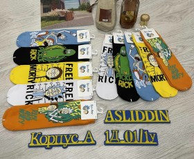 Носки