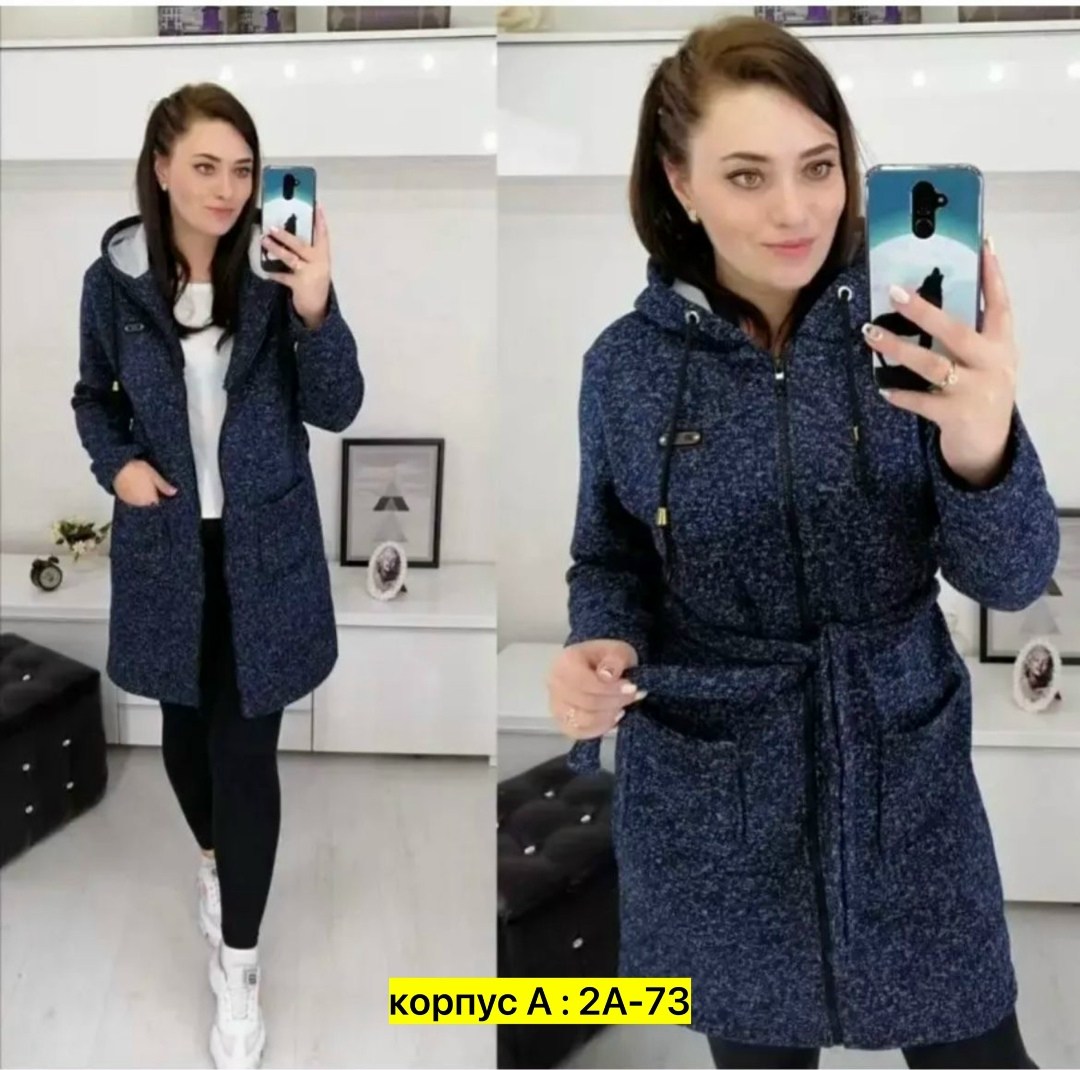 женский кардиган,кардиган,модные кардиганы,толстовка удлиненная с капюшоном,кардиган