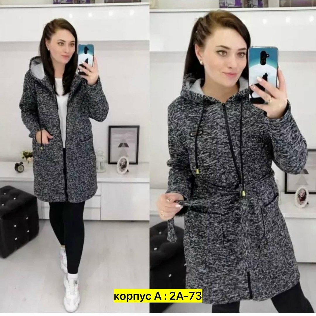 женский кардиган,кардиган,модные кардиганы,толстовка удлиненная с капюшоном,кардиган