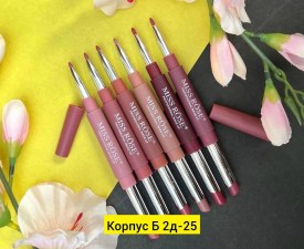 Одежда