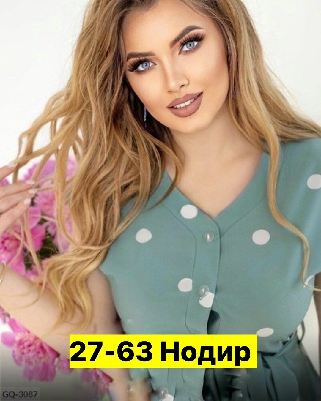 повседневные платья,стильное платье,платье женская,летнее платье,платье