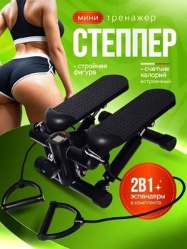 Ремень