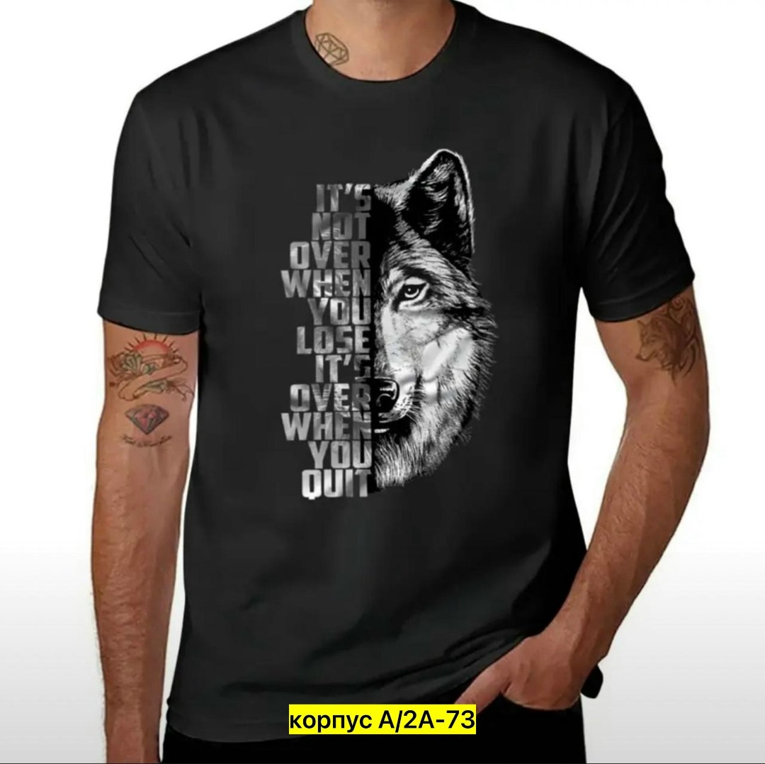 футболки мужские,футболки мужские с принтом,футболки для мужчин,футболки поло мужская,волк футболка